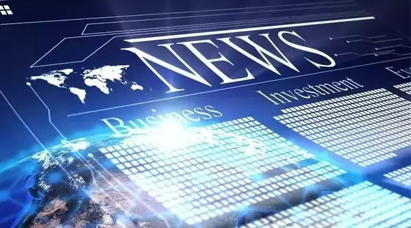 新聞頭條最新消息，揭示全球重大事件與趨勢