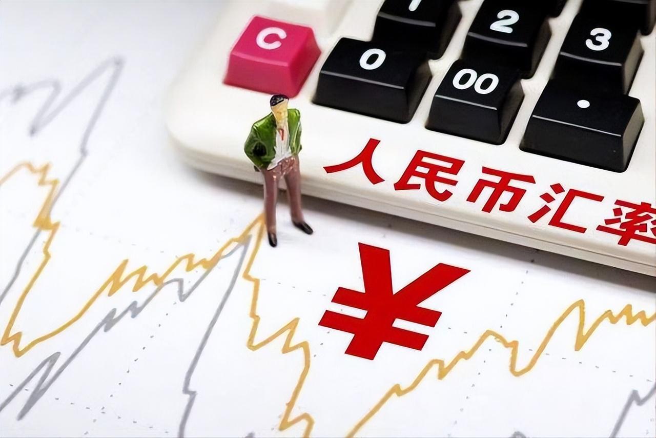 美金人民幣最新匯率，市場(chǎng)走勢(shì)與影響因素分析