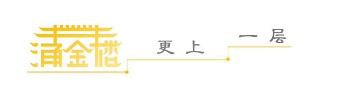 新聞最新消息今天，全球動(dòng)態(tài)概覽