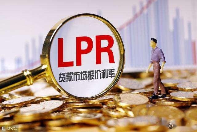 最新房貸利率，影響、趨勢(shì)與應(yīng)對(duì)策略