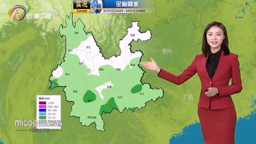 最新天氣預(yù)報(bào)，氣象變化與我們的日常生活