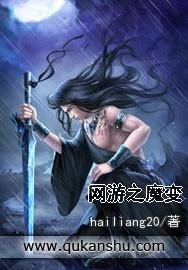 混沌劍神最新章節(jié)列表，探尋奇幻世界的無盡奧秘