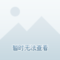 臺灣最新消息今天，政治、經(jīng)濟與社會動態(tài)概覽