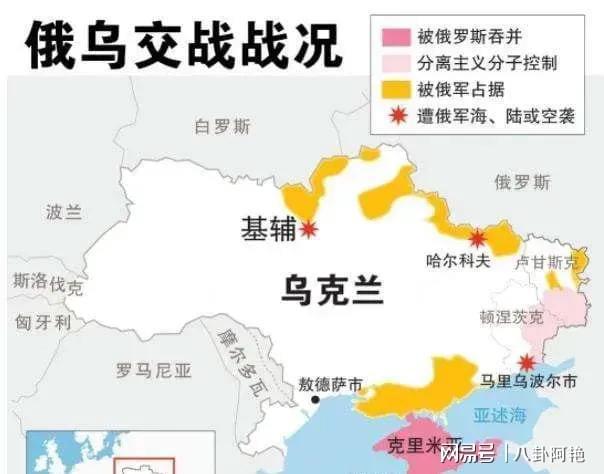 俄烏戰(zhàn)爭最新戰(zhàn)況，復(fù)雜多變的局勢與前景展望