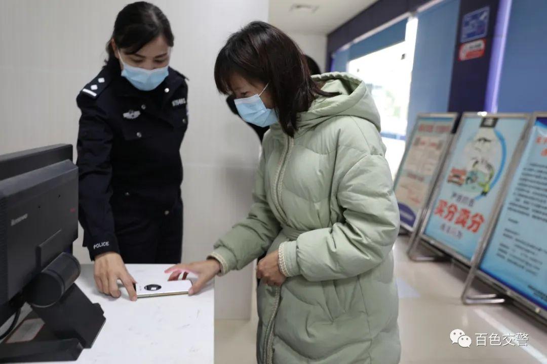 交管12123最新版本下載，便捷交通管理的新選擇