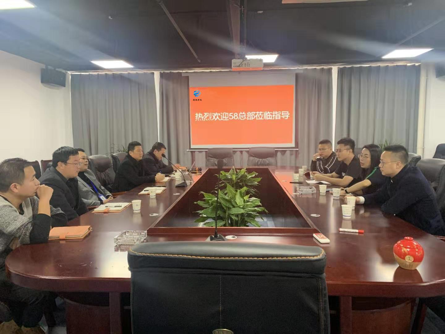 探索最新招聘信息，58同城引領招聘市場的新動態(tài)