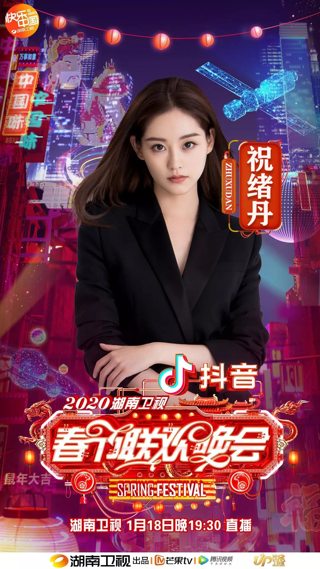 你的愛如星光最新章節(jié)，在星辰大海中尋找真摯之愛