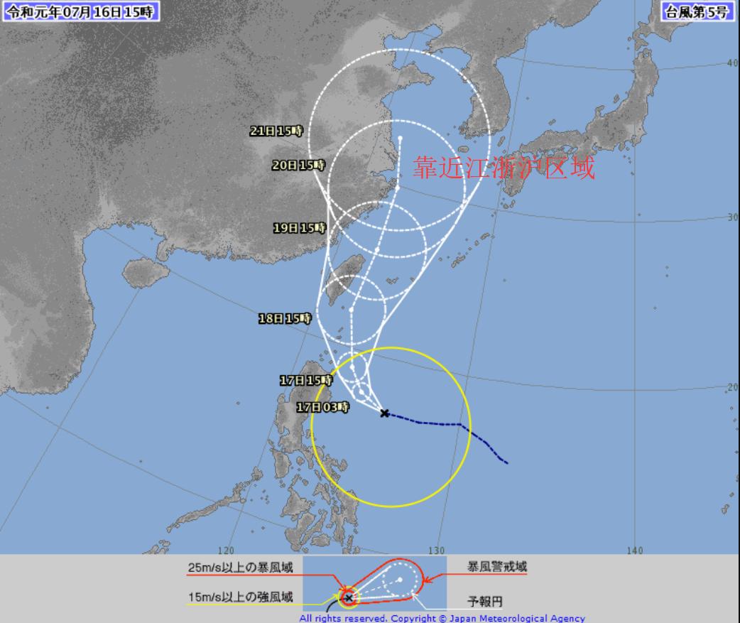 最新臺(tái)風(fēng)路徑實(shí)時(shí)，掌握臺(tái)風(fēng)動(dòng)態(tài)，保障安全