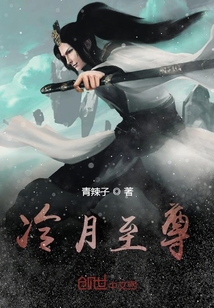 蕭初然葉辰最新章節(jié)，逆境中的崛起