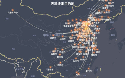 衛(wèi)星地圖2023年高清最新版，探索未來的導(dǎo)航與地理信息新紀(jì)元