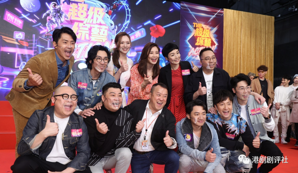 TVB最新電視劇，展現(xiàn)魅力與創(chuàng)新的視聽盛宴