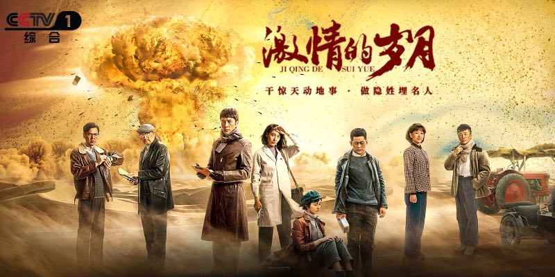 星辰影院最新電視劇大全，一覽影視盛景，盡覽精彩紛呈