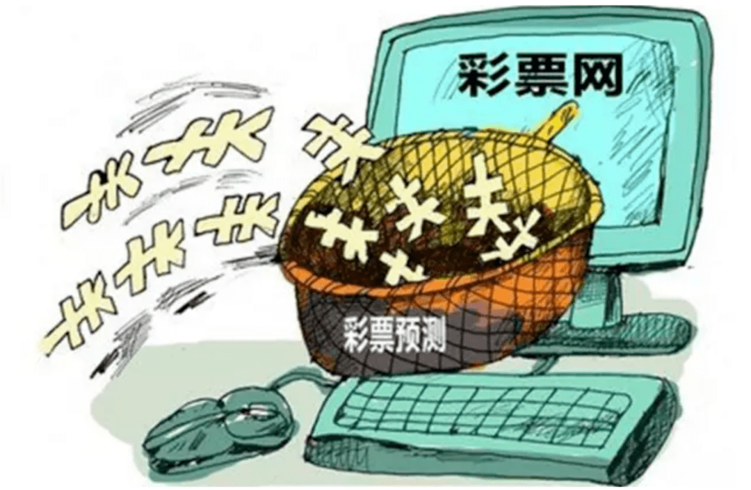 警惕彩票詐騙，切勿陷入犯罪深淵——關于500萬彩票最新官網的真相揭示