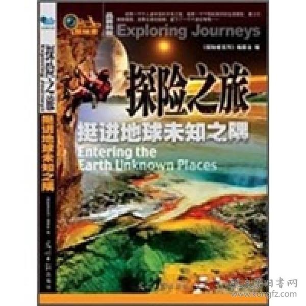 蕭崢最新章節(jié)免費(fèi)閱讀，探索未知的故事之旅