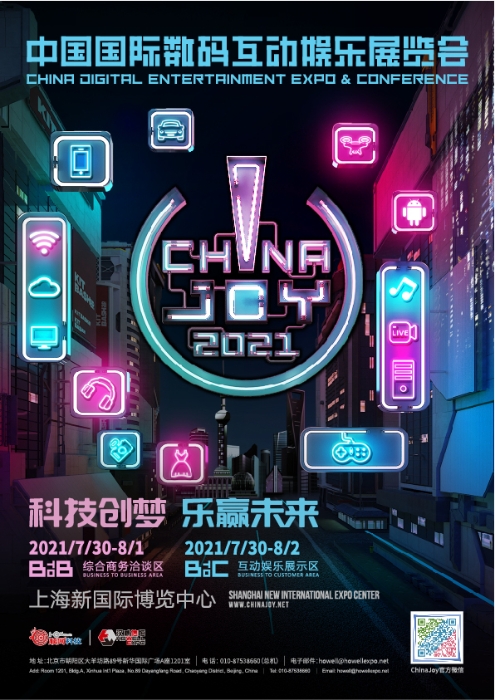 青娛樂最新地址，探索娛樂新領域