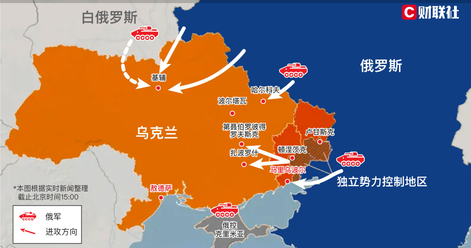 烏克蘭戰(zhàn)爭最新消息，復(fù)雜局勢的深入解析