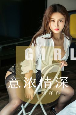蘇若雪沈浪全文閱讀最新章節(jié)，冰封之心與熾熱之愛