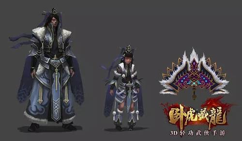 神級(jí)龍衛(wèi)最新更新，熱血江湖再掀波瀾