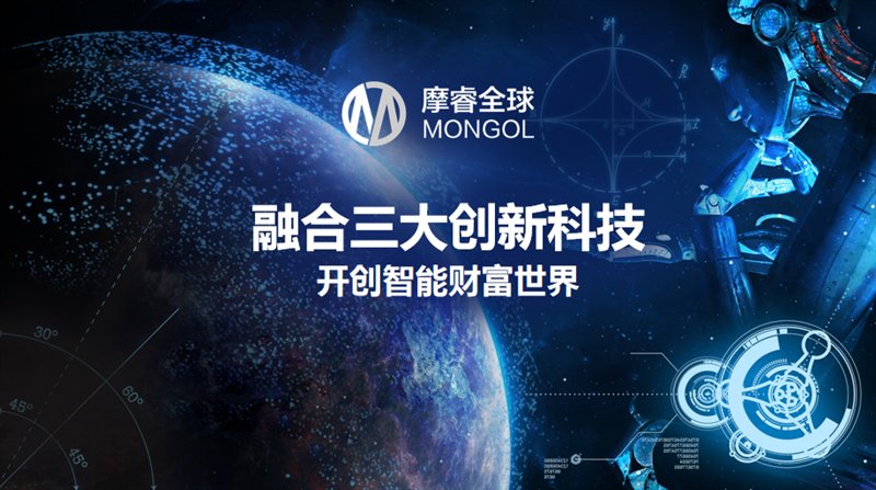 最新科技，重塑世界，引領(lǐng)未來