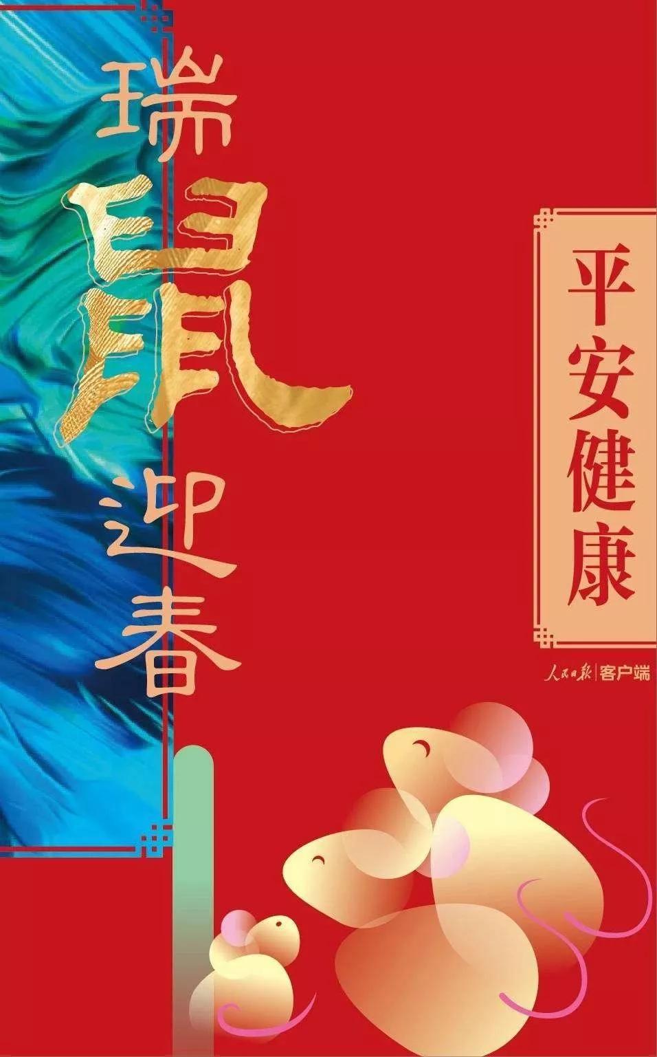 合肥天氣預(yù)報(bào)，最新消息與未來(lái)15天的氣象查詢