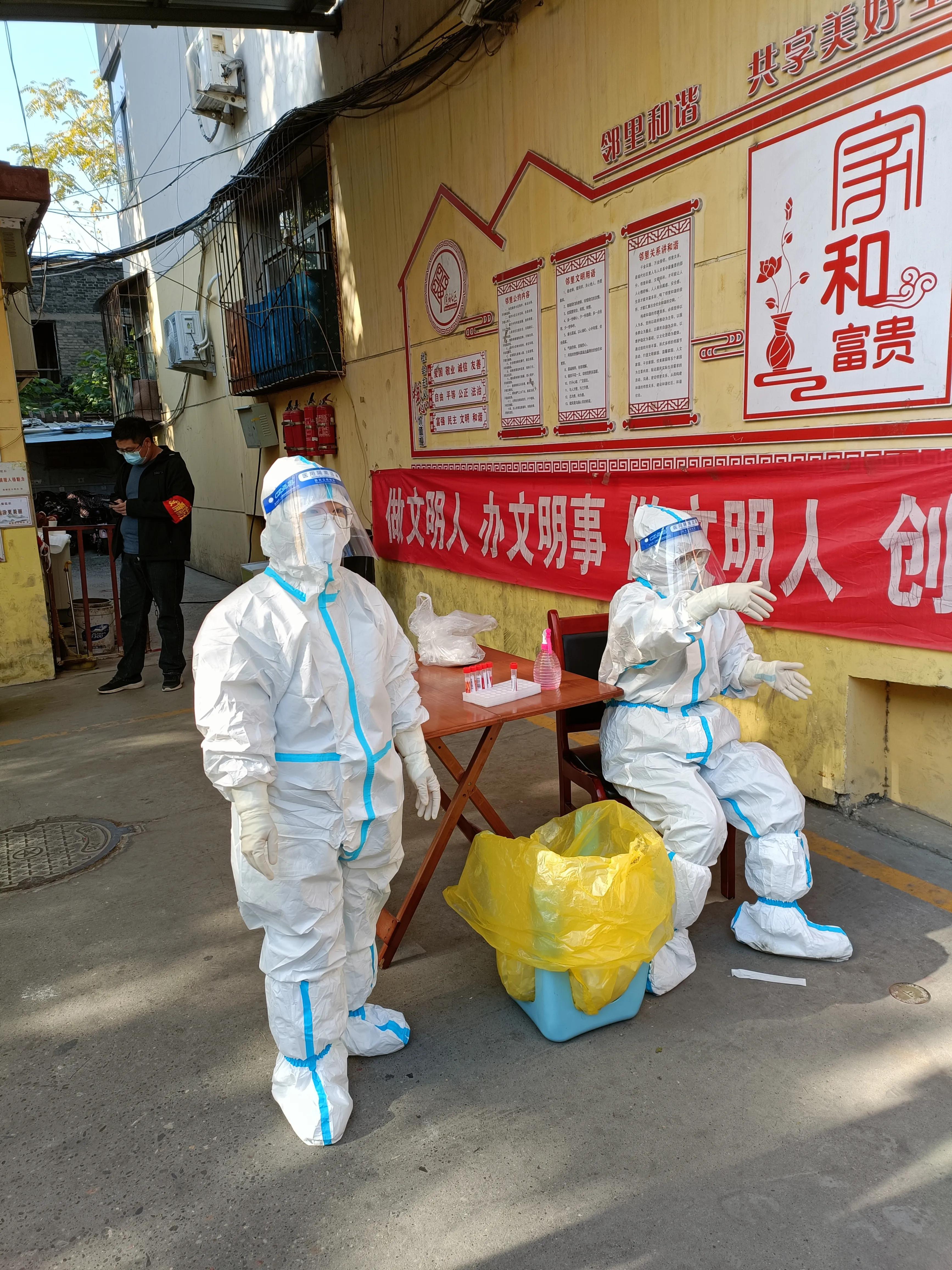 疫情最新消息，中國(guó)抗疫進(jìn)展與未來(lái)展望