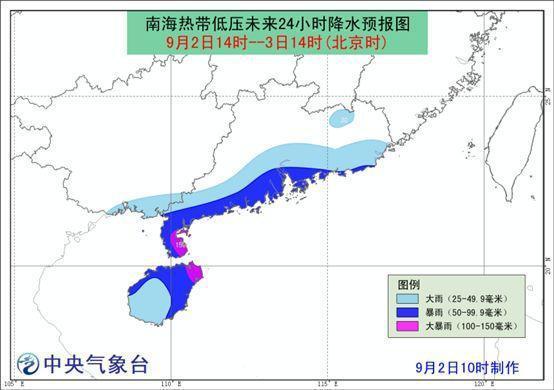 十三號臺風(fēng)最新消息，全方位解析與應(yīng)對策略