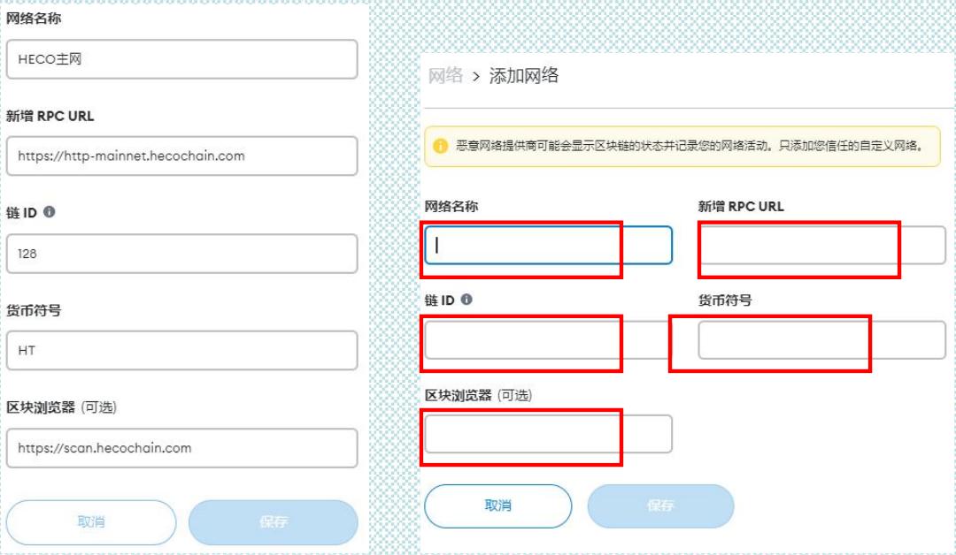 小狐貍錢包app官網(wǎng)最新版本，安全便捷的數(shù)字化資產(chǎn)管理工具