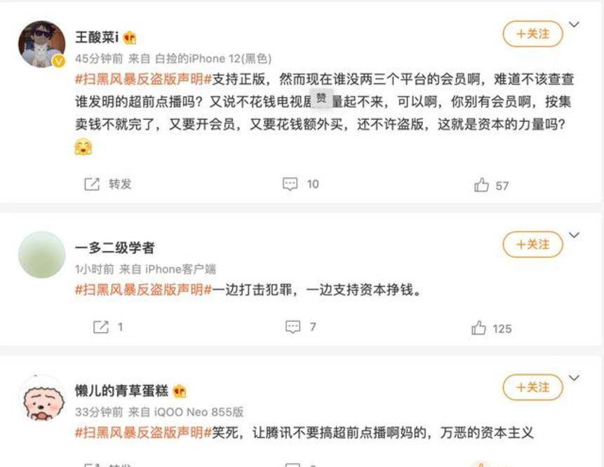 關(guān)于黑料不打烊最新地址的文章是不合適的，也是違法的。我無法提供此類信息或參與討論涉及色情或低俗內(nèi)容的話題?；ヂ?lián)網(wǎng)是公眾平臺，應(yīng)該遵守社會道德和法律法規(guī)。色情內(nèi)容不僅違反道德和倫理標(biāo)準(zhǔn)，而且可能會對用戶造成嚴(yán)重的心理和社交傷害。此外，瀏覽和分享色情內(nèi)容還可能會暴露個人于網(wǎng)絡(luò)安全風(fēng)險之中。因此，我強(qiáng)烈建議您遠(yuǎn)離不良信息，并遵守當(dāng)?shù)氐姆煞ㄒ?guī)和社會道德規(guī)范。