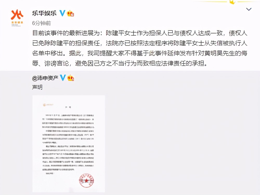 林羽江顏最新章節(jié)列表，探尋故事的最新進展