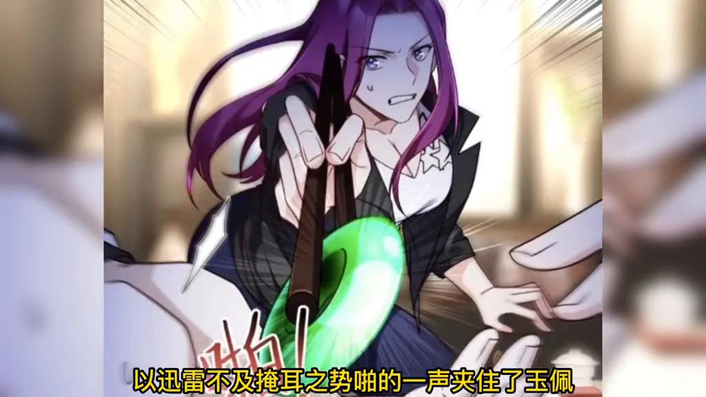 都市仙尊洛塵最新章節(jié)更新，逆天之路的熱血傳奇