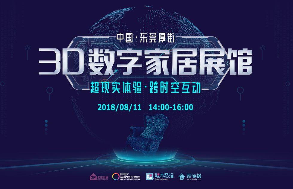 探索最新3D開機(jī)號(hào)和試機(jī)號(hào)的世界，科技與彩票的新紀(jì)元