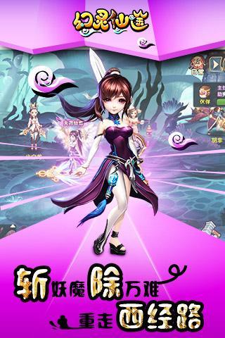 都市仙尊洛無極最新章節(jié)，無盡仙途，再掀風(fēng)云