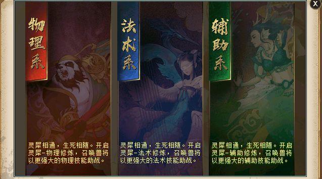 黃大仙免費(fèi)資料大全最新，揭秘信仰與文化的交融