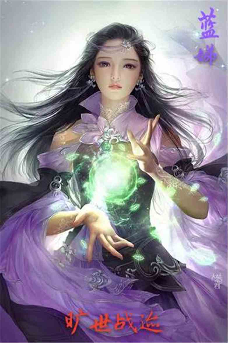 葉塵池瑤小說全文免費閱讀最新，探尋奇幻世界的奧秘與情感糾葛