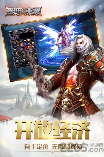 絕代神主最新章節(jié)，熱血與榮耀的交融