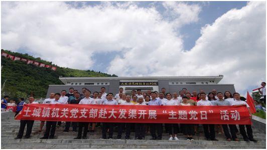 武漢黃大發(fā)最新消息，持續(xù)奮斗，展現(xiàn)新時代的擔當與力量