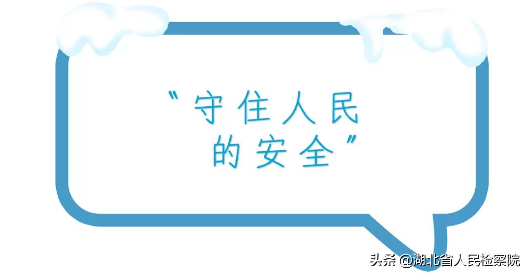 快樂大本營最新一期，熱血與歡樂的舞臺