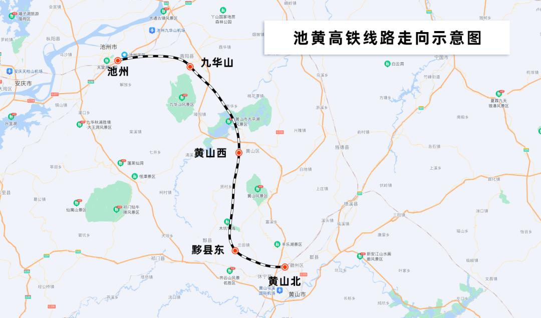 杭溫高鐵最新消息，進展順利，未來交通出行更便捷