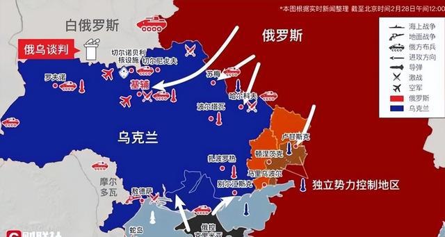 烏克蘭戰(zhàn)爭最新情況，復(fù)雜局勢的深度解析