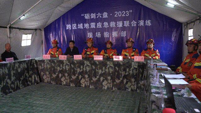 甘肅地震最新消息，關(guān)注災(zāi)區(qū)，心系救援進(jìn)展