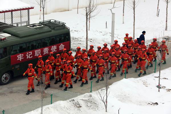新疆地震最新消息，關(guān)注災(zāi)區(qū)動(dòng)態(tài)，心系受災(zāi)群眾