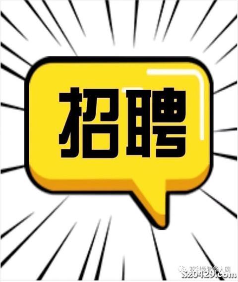 惠山卷板 第35頁(yè)