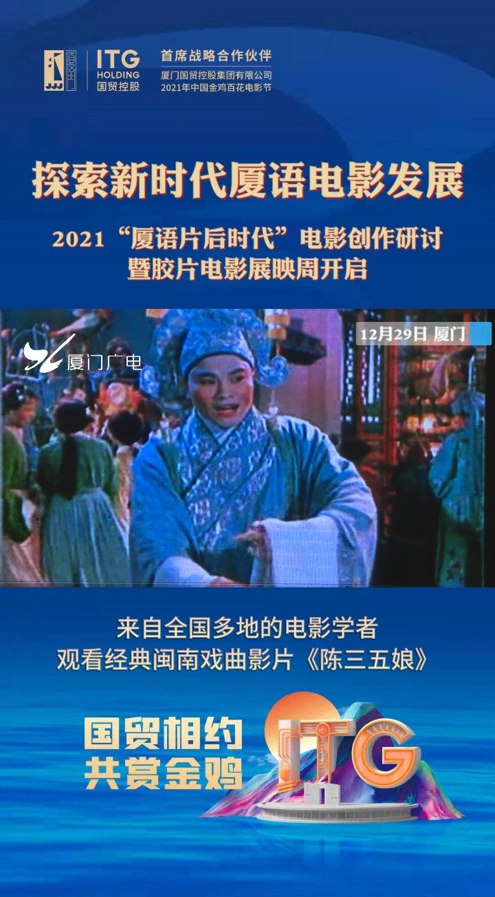 在線(xiàn)觀(guān)看凈最新影片的新時(shí)代體驗(yàn)