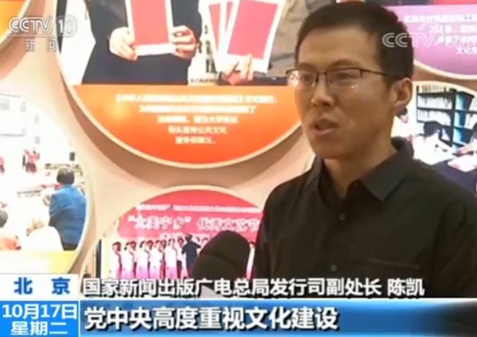 王林的最新消息，探索前沿，引領時代