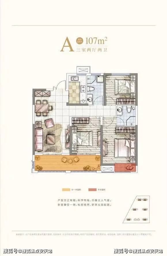 夏利最新報(bào)價(jià)，深度解析與全方位展望