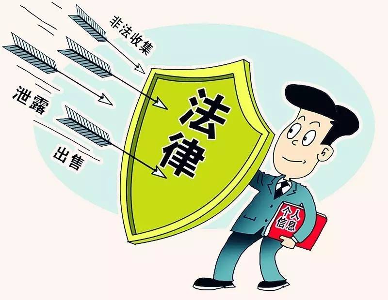 大連地震最新消息，全面解析與應對措施