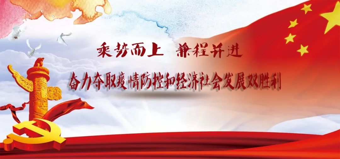 剛剛地震最新消息，全球震動，我們需要關(guān)注與行動
