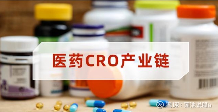 藥明康德最新消息綜述，引領(lǐng)行業(yè)變革，塑造未來醫(yī)藥研發(fā)新紀(jì)元