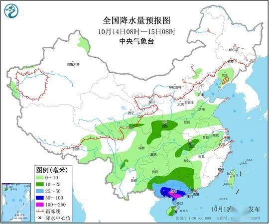 關于臺風最新消息，關注臺風動向，做好防范措施