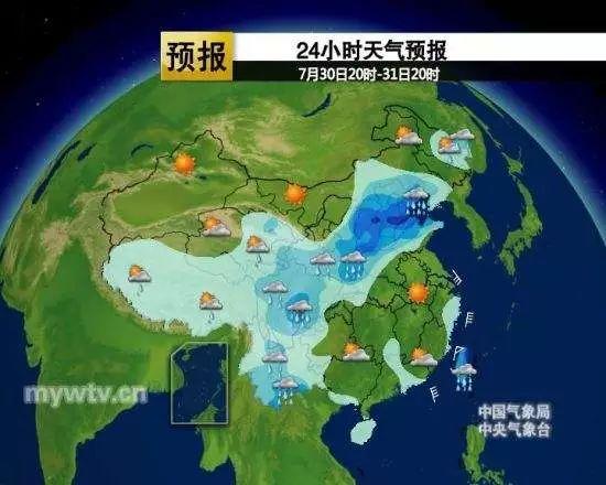 今年臺風最新消息，全球氣候變化的挑戰(zhàn)與應對策略